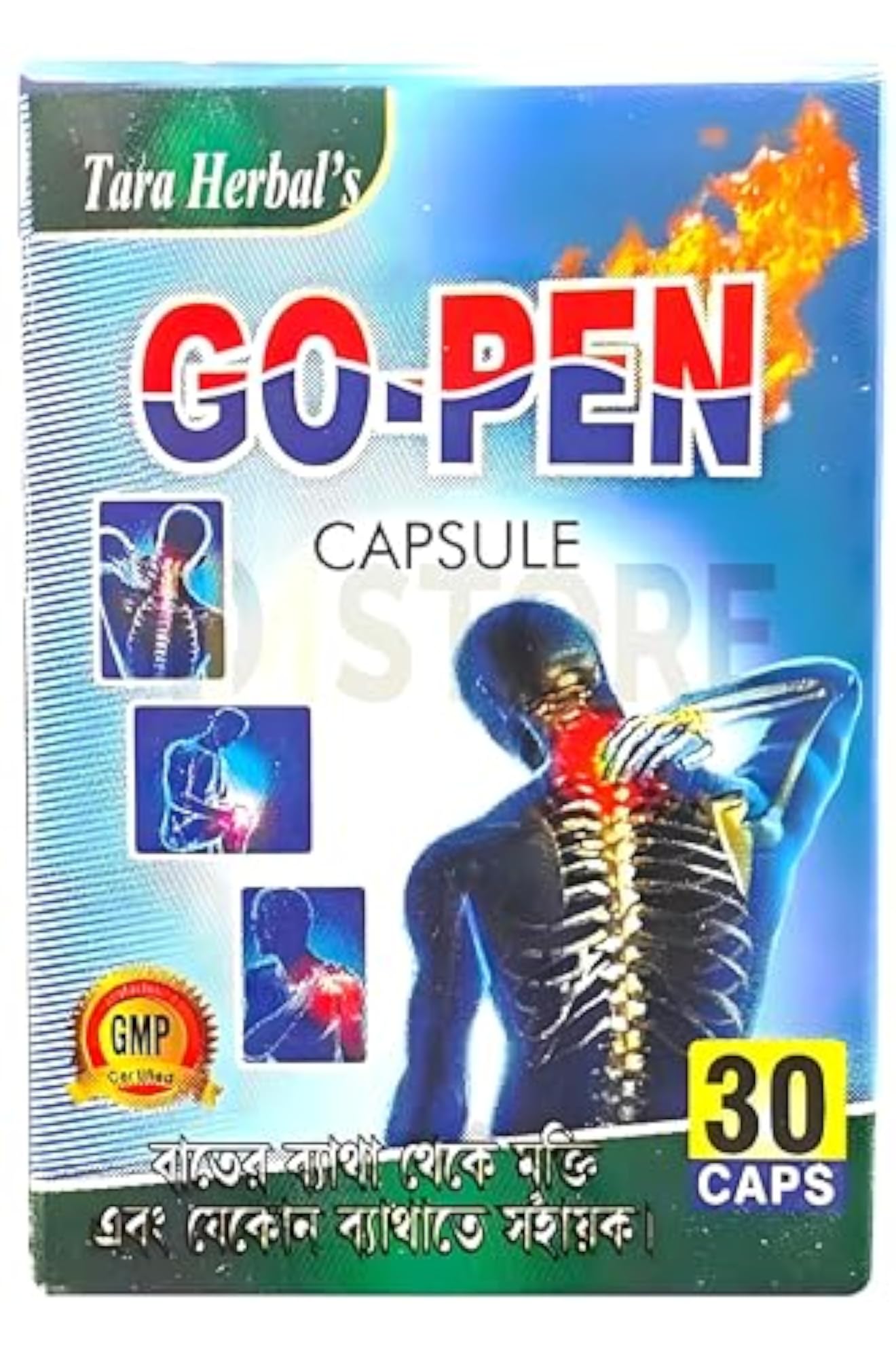 Tara Herbal G0 pen 30 Capsule (Pack of 4)