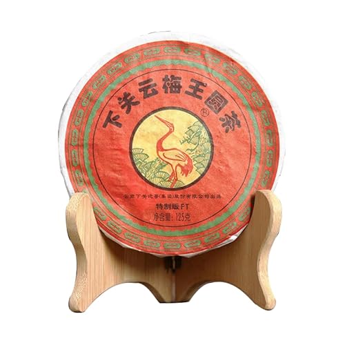 2012N _~~  125g/  v[A ?