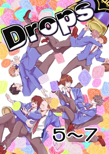 Drops 5粒目~7粒目 (Blend)