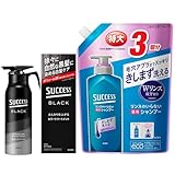 サクセス【Amazon.co.jp限定】ブラック カラートリートメント リンスのいらない薬用シャンプー 無香料 つめかえ 960ml