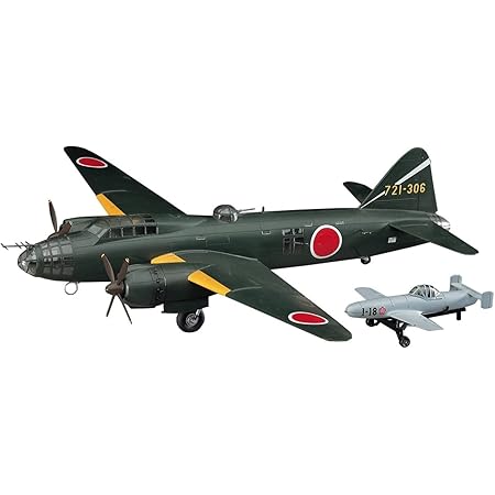 ザ・コクピット 音速雷撃隊 一式陸攻+桜花 セル画 ハセガワ 1/72 音速雷撃隊 一式陸攻 桜花11型 ザ コクピット