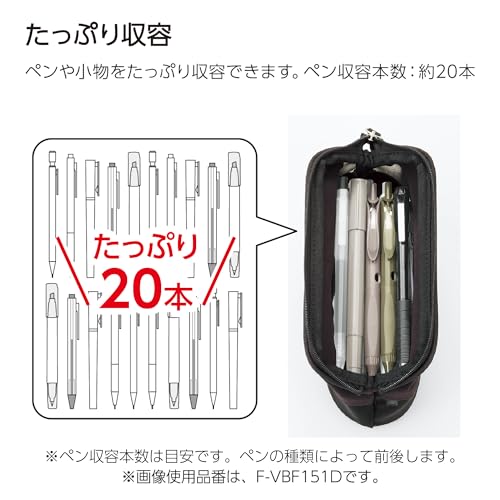 Image of KOKUYO Mesh Pencil Holder Pouch (Navy)