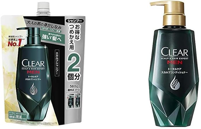 Amazon セット買い クリア モイストトータルケア スカルプシャンプーつめかえ560g フォーメン トータルケア スカルプコンディショナー ポンプ 350g Clear クリア ビューティー 通販