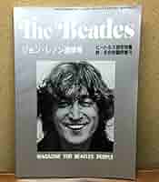 ビートルズ Last Concert Beatles ジョンレノン 51TnGoYreZL._AC_SY200_QL15_.jpg