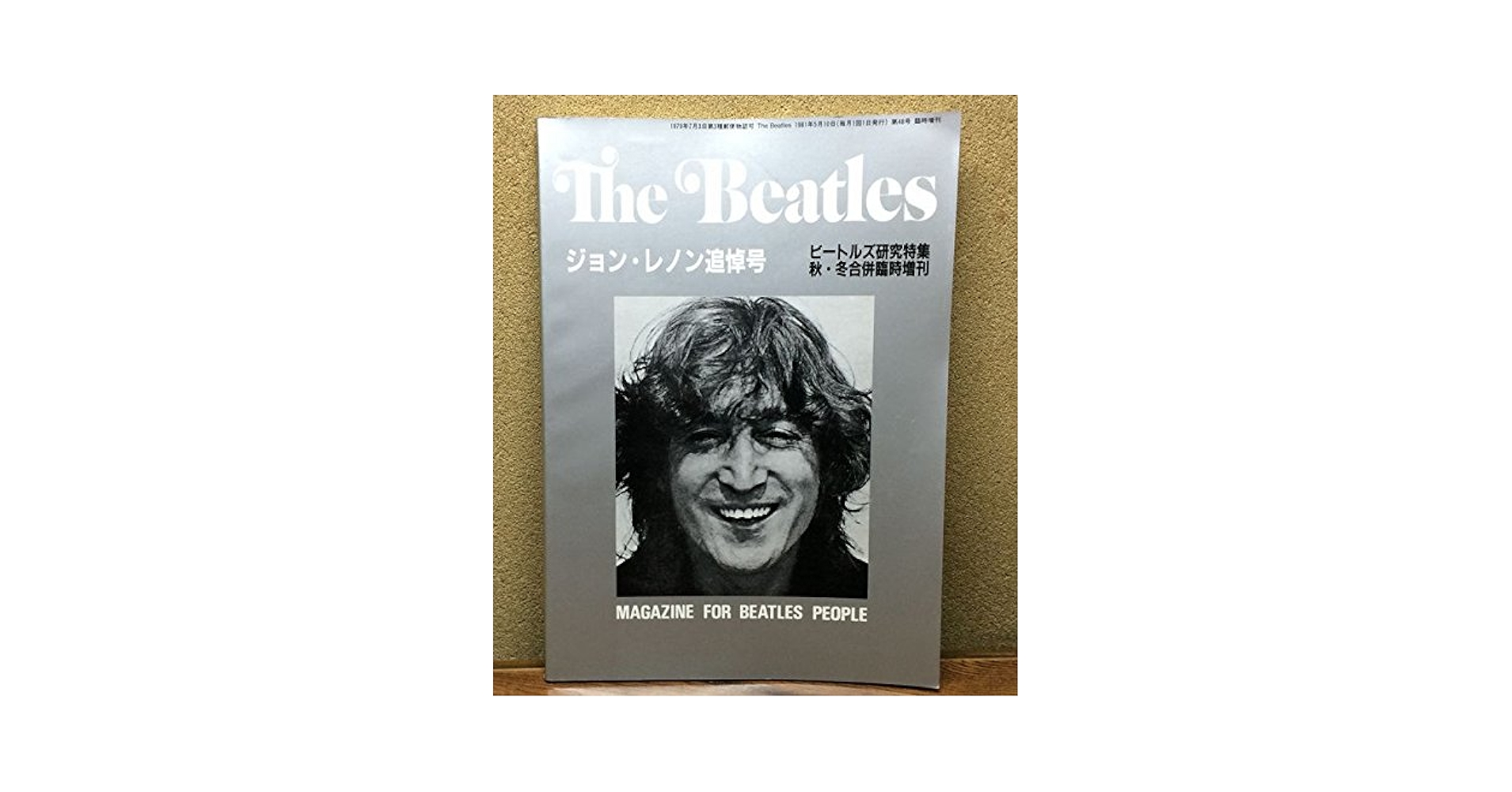 the Beatles’ England ビートルズ　ジョンレノン 51TnGoYreZL._AC_SY200_QL15_.jpg