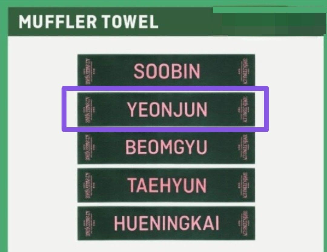 Amazon｜TXT ヨンジュン Yeonjun タオル｜タオル - ホーム＆キッチン