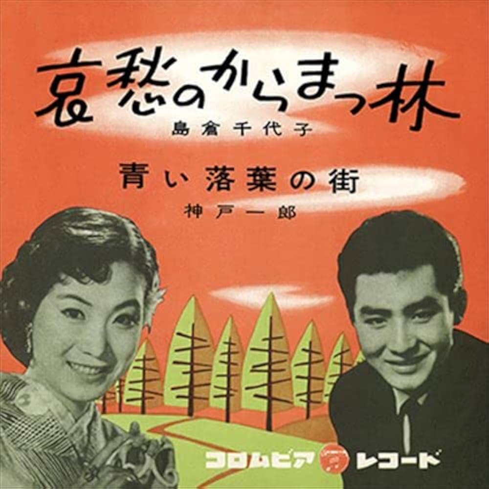 【中古】 お母さんチャンスを逃さないで 幼児音楽教育を考える/ブレーン出版/大倉恭輔 お母さんチャンスを逃さないで 幼児音楽教育を考える 中古本