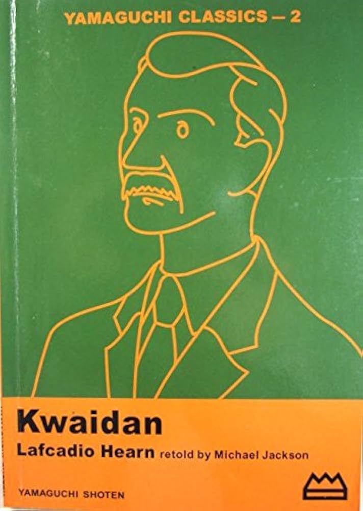 Amazon.co.jp: YAMAGUCHI CLASSICS-2 Kwaidan : 山口書店: 本