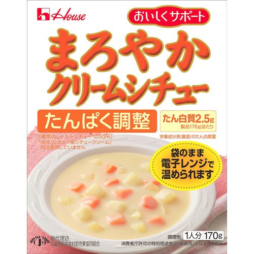 ハウス おいしくサポート まろやかクリームシチュー 170g