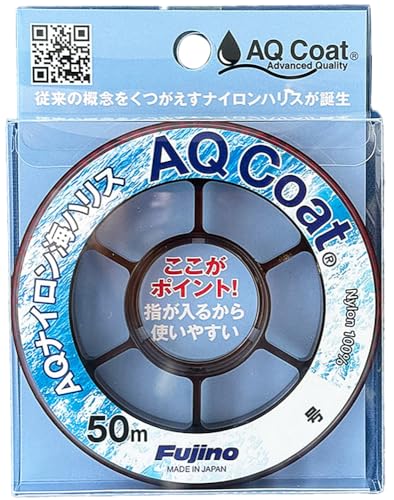 フジノ(Fujino) AQナイロン海ハリス 50m 1.75号 I-45