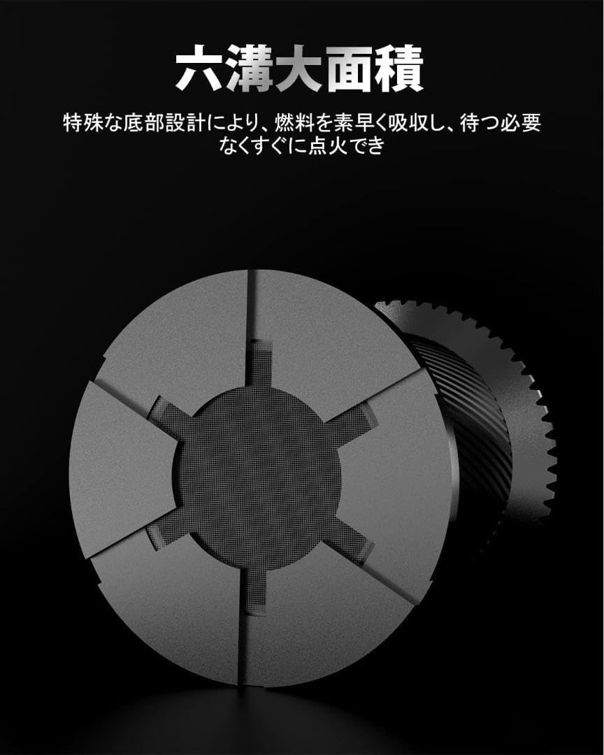 自動炊飯シリンダー キャンプギア アウトドアで手軽に炊飯