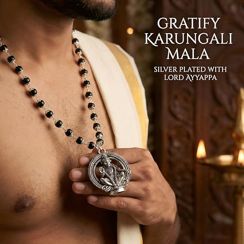 Image of Gratify Original Karungali Wood Mala 54 Beads