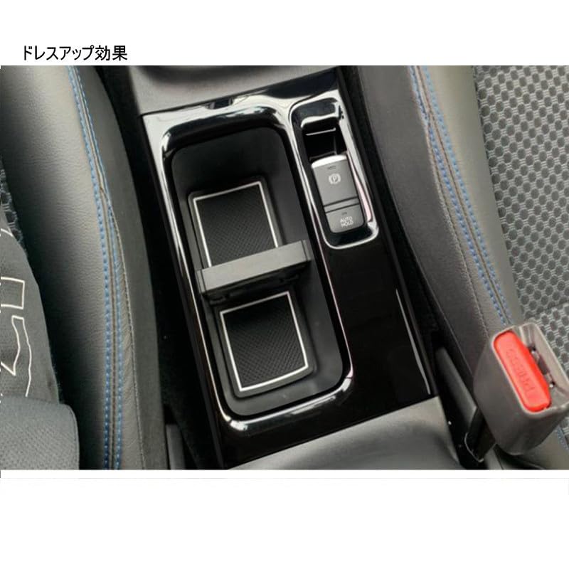 Amazon | OKAYOHINN 適用 キックス e-POWER P15系 専用 シフトパネル