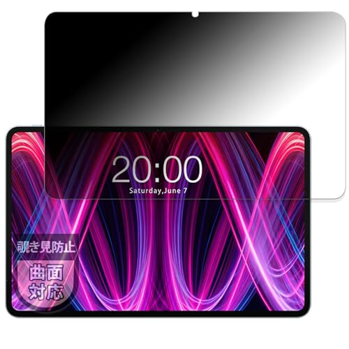 MotoMoto �t�B���� Teclast T60Plus �e�N���X�g �p �`�����h�~ �ی�t�B���� �v���C�o�V�[�t�B���� �ȖʑΉ� ���˒ጸ ���{��