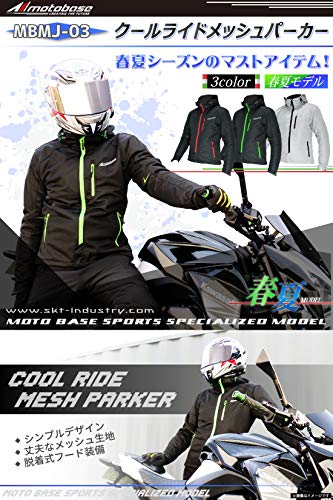 バイク用のメッシュジャケットおすすめ14選 パーカータイプも Heim ハイム