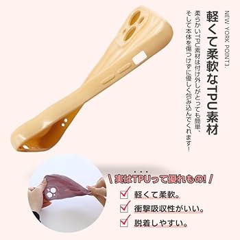 Amazon.co.jp: ZENIX DESIGN TECH iPhone14 pro 用 ケース