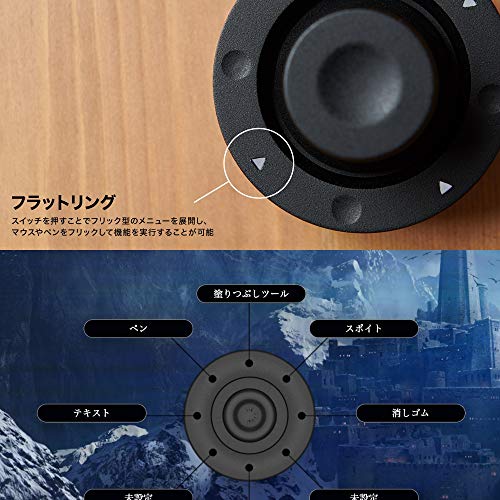 左手デバイスおすすめ5選 お絵描き向けはこれ クリスタ 液タブ Manya Home