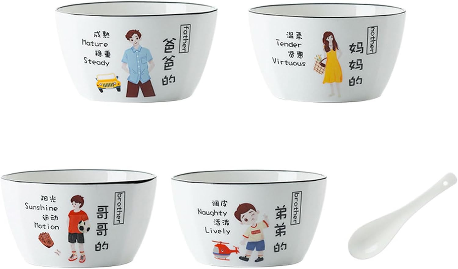 Vintage Rice Bowls ，Ceramic Tableware Rice BowlNordic wind household exquisite high-temperature resistant glazed color creative cartoon rice bowl(Dad+Mom+Sister+Brother)