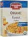 Arrowhead Mills Organic Cereal Kamut Flakes-12 oz