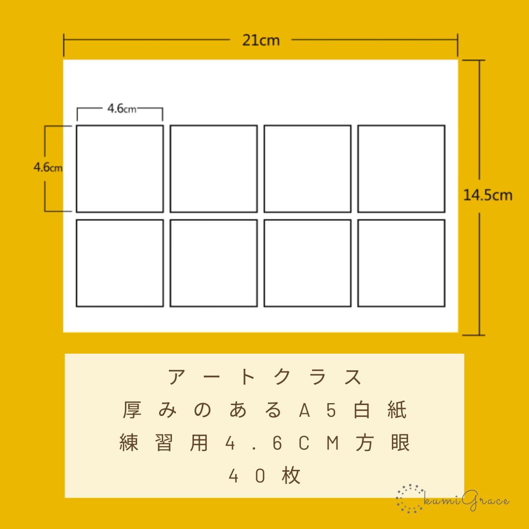 工作用紙にマジックで描く‼️カラフルナイトスタンスパターン。 工作用紙にマジックで描く‼️カラフルナイトスタンスパターン