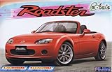 Fujimi 1/24 Mazda MX-5 Roadster w/Engine