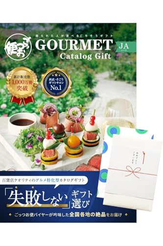    SݓX J^OMtg ߂łƂl JA