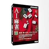 AI���� Version 14 [Windows 10�Ή���]