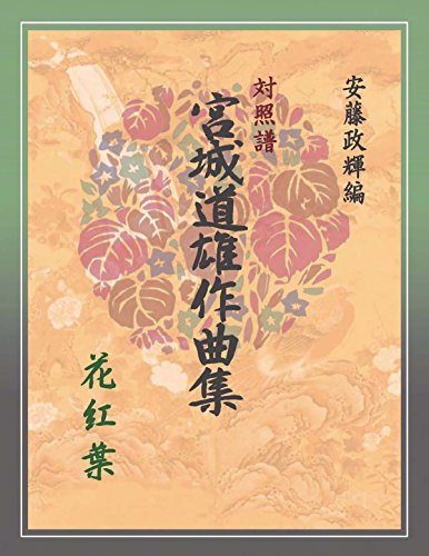 ⵁEOEڔΏƊyu{铹YȏWvsԍgtt