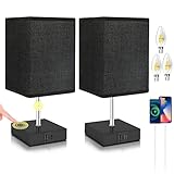 【Smart Touch Control & 3 Helligkeiten】Kioooki LED nachttischlampe bietet Ihnen 3 helligkeitsstufen (niedrig, mittel, hoch), um Ihre bedürfnisse in verschiedenen umgebungen wie schlafen, lesen, arbeiten usw. zu erfüllen. Eingebauter empfindlicher berührungssensor, überall berühren auf der metallbasis oder -stange, um die tischlampe ein- oder auszuschalten oder die helligkeit einzustellen. Keine notwendigkeit, mitten in der nacht den netzschalter zu finden.