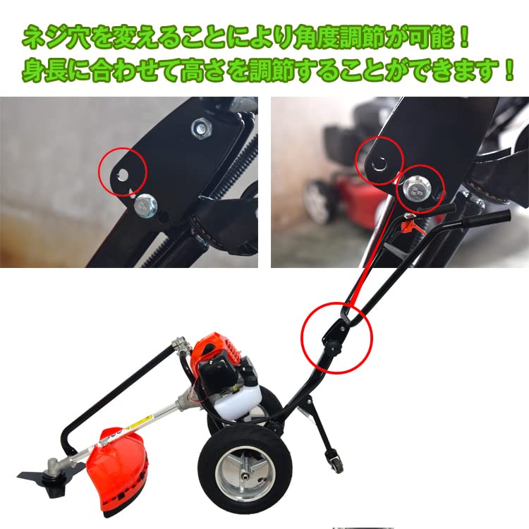 Amazon.co.jp: 雑貨の国のアリス 手押し式 草刈機 エンジン式 2