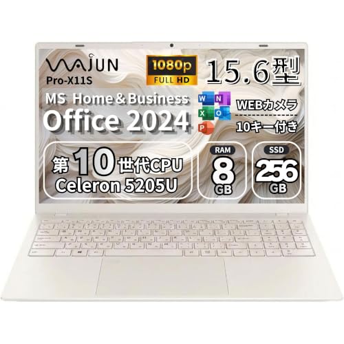 �m�[�gPC WAJUN Pro-X11S 15.6�^ �t��HD Cel5205U Office2024 10�L�[�J�����t 8GB 128GB �z���C�g | SSD���� Celeron �yMS Office 2024 Home&Business�z Windo