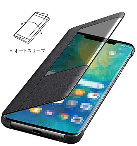 HUAWEI Mate 20 Pro ケース付き Amazon.co.jp: Huawei Mate20 Pro ケース/カバー 手帳型 上質な