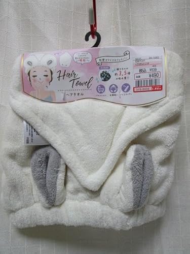 しまむら ヘアタオル ウサギの耳付き 白 吸水マイクロファイバー しまむら ヘアタオル ウサギの耳付き 白 吸水マイクロファイバー