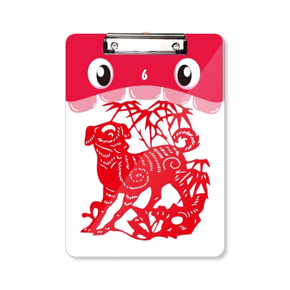 Bloc-notes d'apprentissage Nouvel An chinois idée cadeau - 5