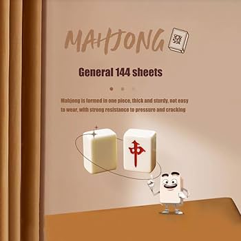 麻雀セット 伝統的デザイン 大サイズ 36mm Amazon.co.jp: 麻雀牌 中国プロ麻雀セット、伝統的な麻雀セット