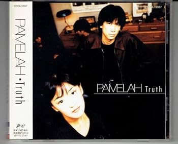 ★PAMELAH  水原由貴 サイン色紙 ☆PAMELAH 水原由貴 サイン色紙 PAMELAH/SPIRIT | Sinn音楽館