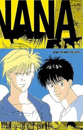 BANANA FISH 復刻版BOX (vol.4) (特品, vol.4)