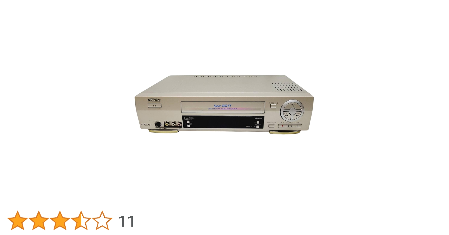 Amazon | Victor ビクター｜S-VHS ビデオデッキ HR-V300