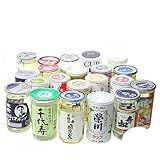 日本酒 飲み比べ 日本酒セット カップ酒 10本 180ml×10本 ギフト プレゼント