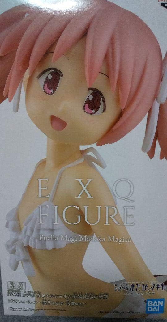 Banpresto Puella Magi Madoka Magica: The Movie Rebellion Exq Figure Madoka Kaname, Multicolor