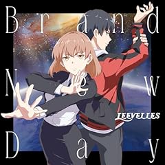 Brand New Day / LEEVELLES