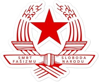 Emblem of The State Anti-fascist Council for The National Liberation of Croatia - STICKER