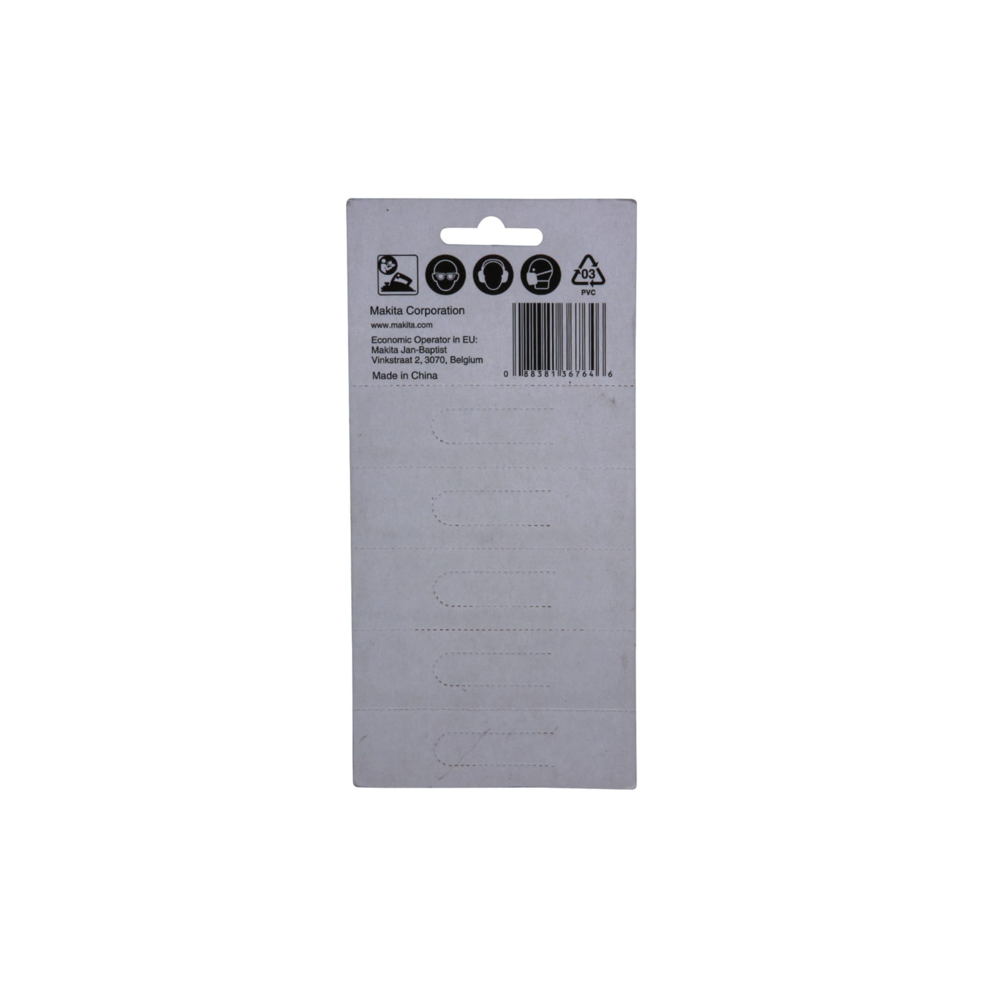 MAKITA D-35302 - Set de 5 paquetes de 2 mini-cuchillas tipo HM de 82 mm para cepillos