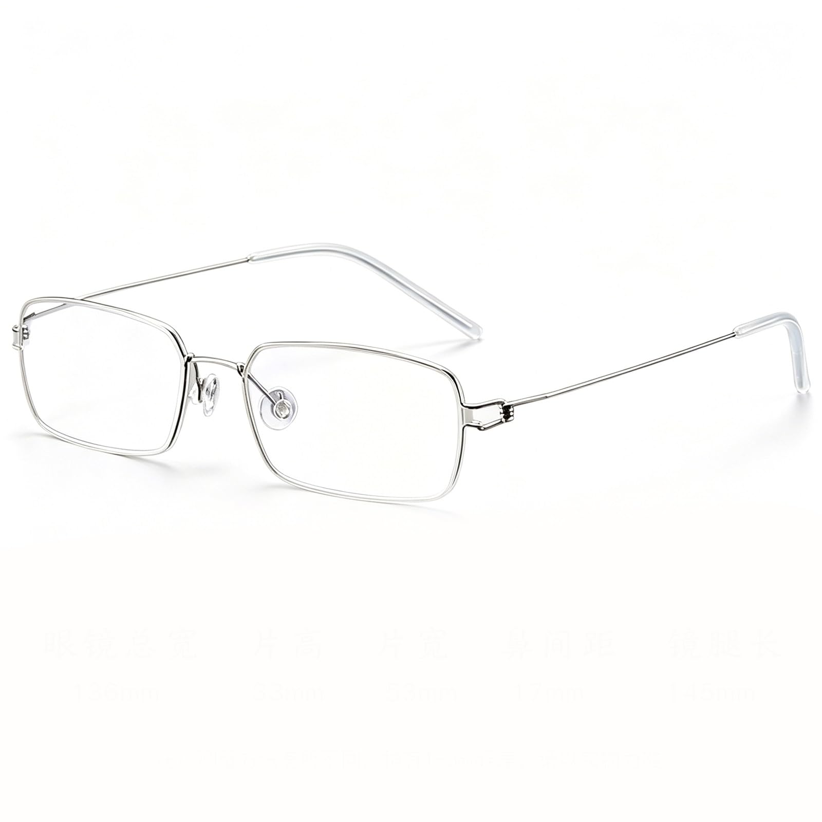 KLJUddGY Ultralight Eyewear Frames Screwless Spectacles for Computer Non Prescription Eyeglasses Pure Titanium Glasses Reading Glasses(Silver)