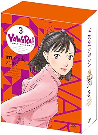 Amazon Yawara Blu Ray Box3 アニメ