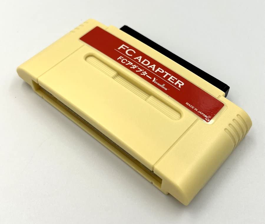 Amazon.co.jp: FC to SFC カートリッジアダプター : 家電＆カメラ