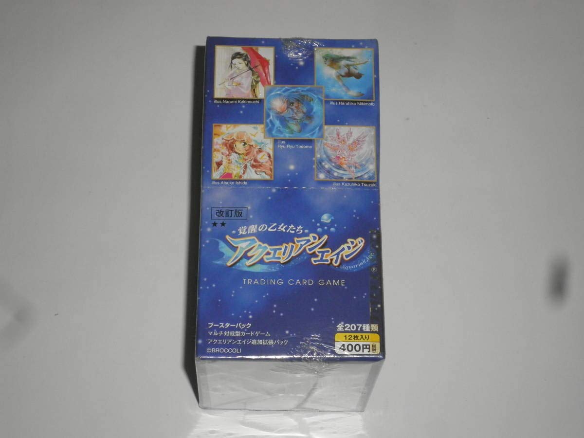 Amazon.co.jp: 改訂版 覚醒の乙女たち アクエリアンエイジ ブースター