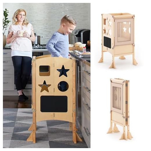 Guidecraft Classic Kitchen Helper Stool and 2 Keepers - Natural: Adjustable Height Kitchen Step Stool for Toddlers, w/Chalkboard and Whiteboard Message Boards (Supports Up to 125lbs)