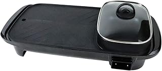 review Nologo W-XS1 The Electric BBQ Grill and Hot Pot,1300W Power,Fast Thermal Conductivity,Not Easy to Oxidize and Durable,Suitable for Home Kitchen and Outdoor Barbecue,Convenient