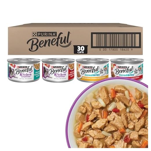 Purina Beneful Wet Dog Food Variety Pack, Incredibites & Medleys - (30) 3 oz. Cans